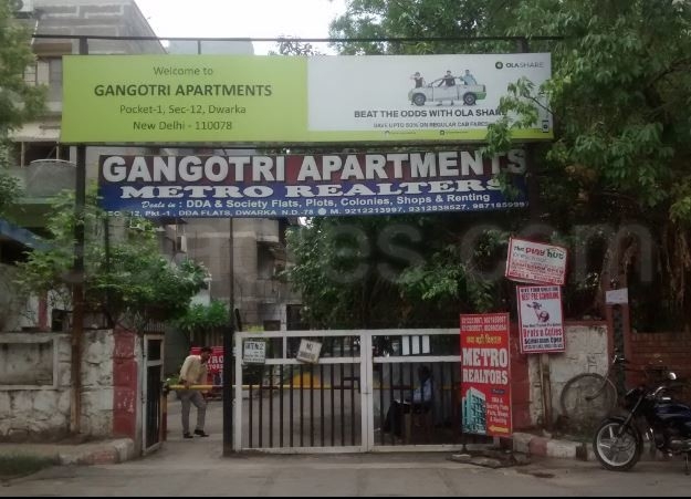 2 bhk flat for rent in DDA Gangotri Apartments Sector 12 Dwarka, Delhi